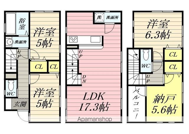 間取り：214079627883