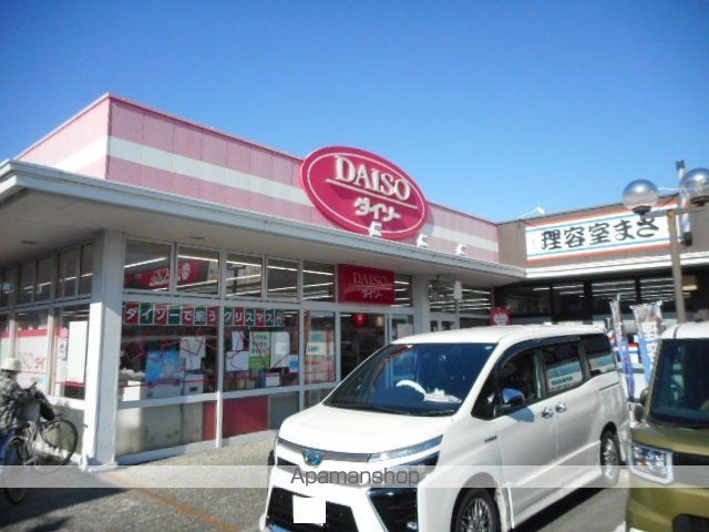 カーサ・ヴェルデの周辺写真
