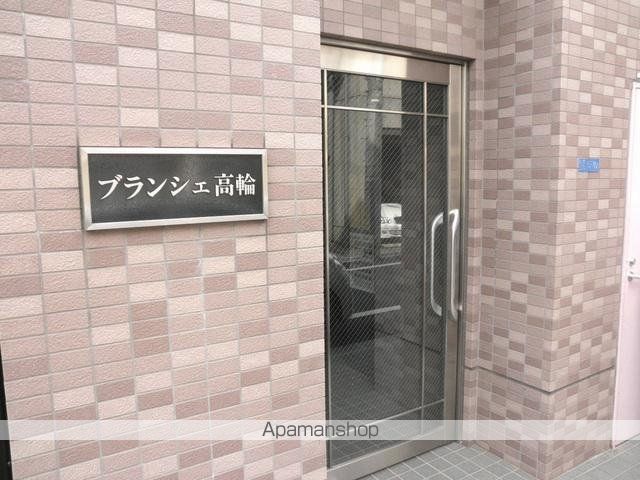 ブランシェ高輪の外観写真