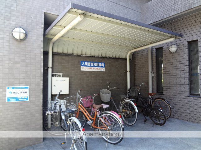プリオール荒田のその他写真