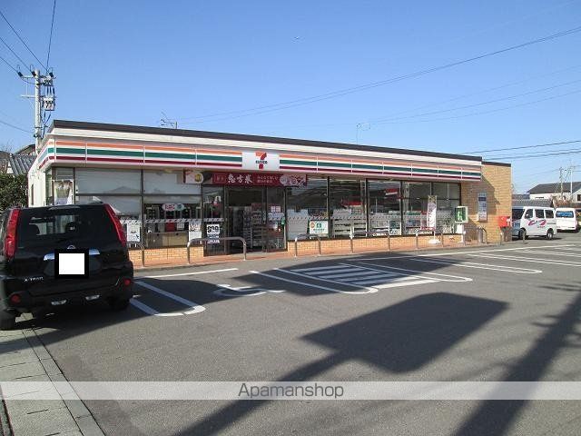 sunny maison IIIの周辺写真