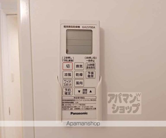 ハーモニーテラス深草善導寺町の内装写真