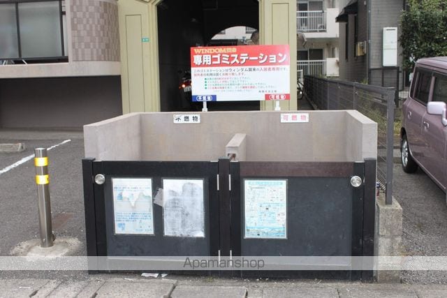 WINDOM賀来のその他写真