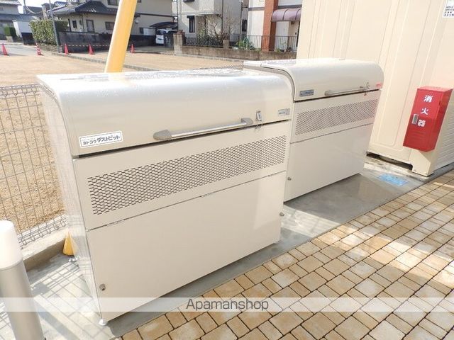 ESPERANZAの内装写真