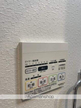 ＲＩＶＥＲＥ吉島[1R/27m2]の内装5