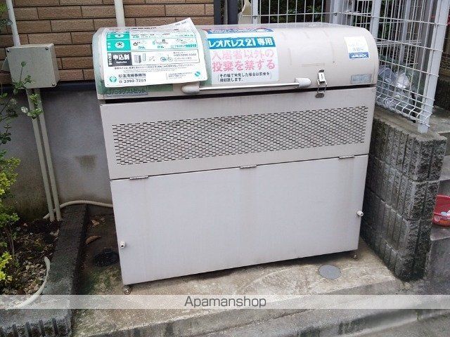 レオネクスト榊のその他写真
