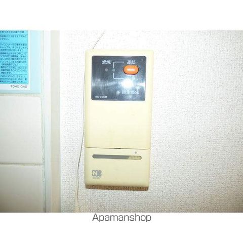 山田ビルの内装写真