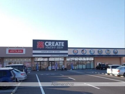 コリーナ木田余Ⅱ[2LDK/58.21m2]の周辺2