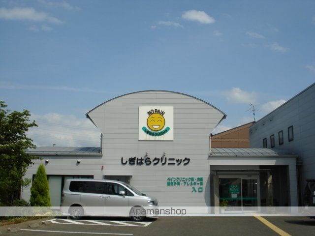 ロイヤルガーデンの周辺写真