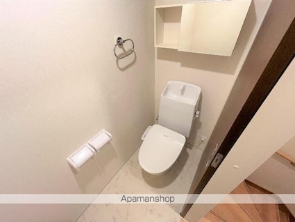 爽海Ｌｉｅｎ（ソウカイリアン）[2LDK/55.66m2]のトイレ