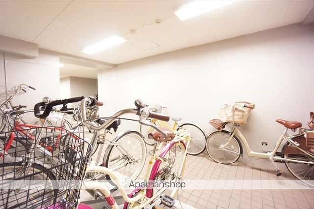 あいさきがけのその他写真