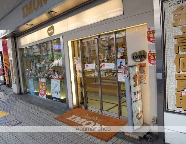 カーサ大井町の周辺写真