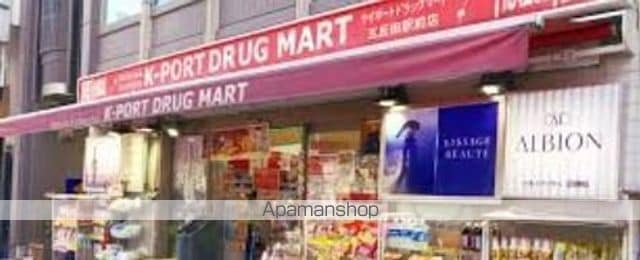メインステージ五反田駅前の周辺写真