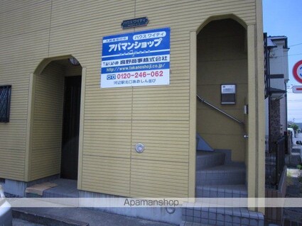 ハウス・ワイティ[1DK/34.37m2]の共用部2