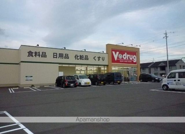 向日葵館の周辺写真