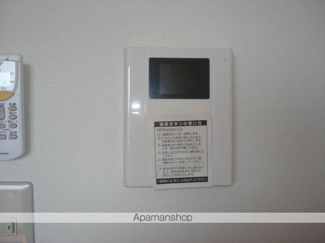 すまいる根浦の内装写真