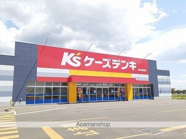 ベルメゾン 中鈴蘭IIの周辺写真
