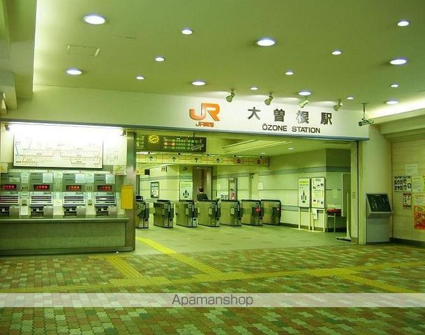 PULCHRA OZONEの周辺写真