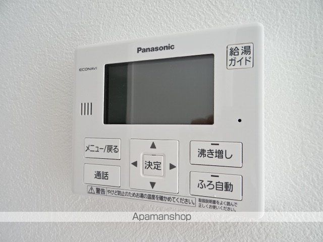 コーム豊隆の内装写真