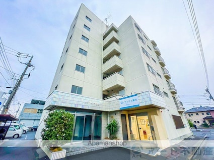 メゾンハイツ西山[3DK/55m2]の外観1