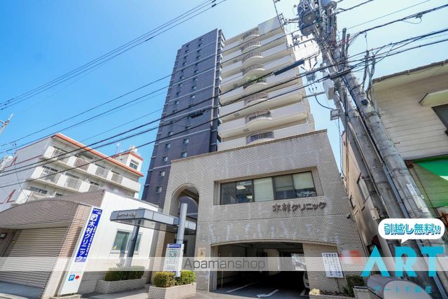 ランドマーク一番町の外観写真