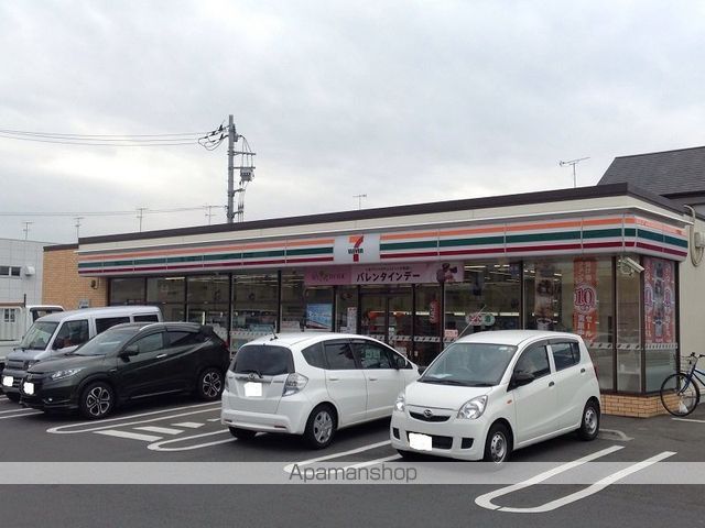 ミランダみらい館の周辺写真
