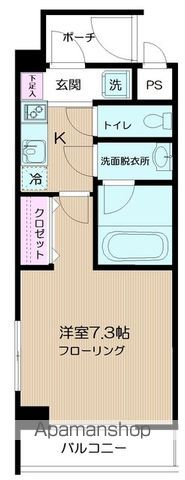 ペペールの間取り写真