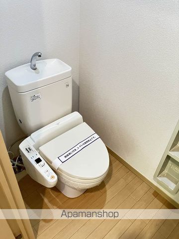 ファンテージ21 C棟の内装写真