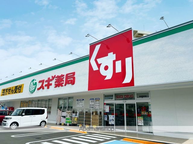 コモド尾崎の周辺写真
