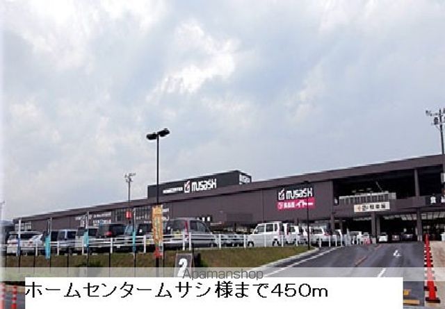 レジデンス BREEZEIIIの周辺写真