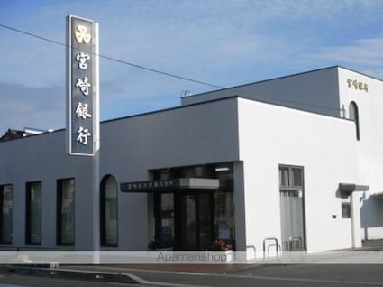 （仮称）日向・曽根町３丁目マンション[1LDK/41m2]の周辺1