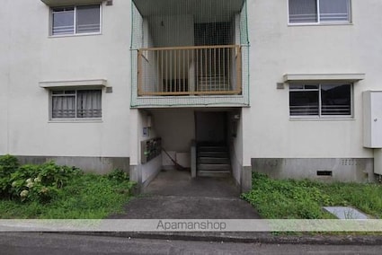 ビレッジハウス小羽山第二１号棟[3DK/53.96m2]のエントランス1