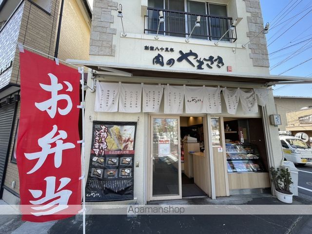 プライムアーバン平井の周辺写真