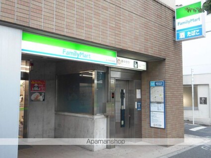 東京都中野区本町６丁目[1K/20.92m2]の周辺8