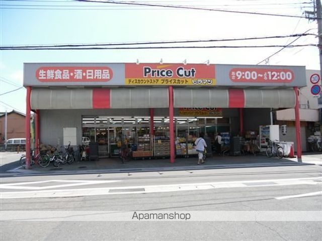 クレアコート　Ⅰ 103 ｜ 和歌山県和歌山市太田708-1（賃貸アパート1R・1階・32.94㎡） その19