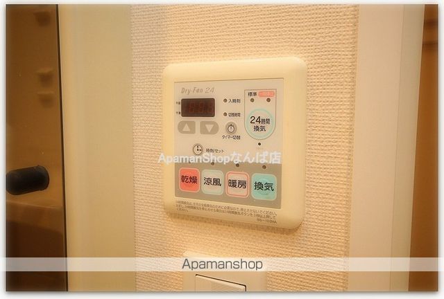 プロシード心斎橋東ヴァンターレの内装写真