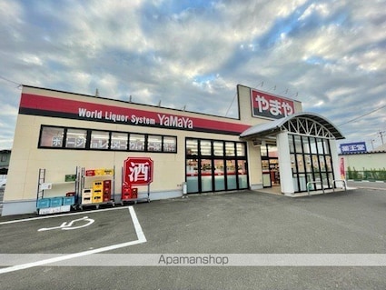 宮城県仙台市太白区袋原３丁目[1LDK/51.34m2]の周辺4