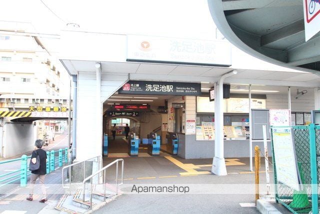 ハレモアナ大岡山の周辺写真