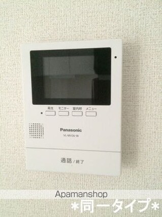 サンクス[1LDK/42.04m2]のセキュリティ