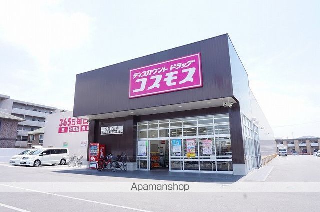 セントラル ひろの周辺写真