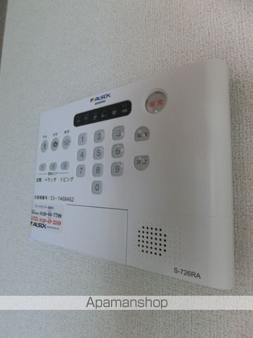 ARDOR・Kの内装写真
