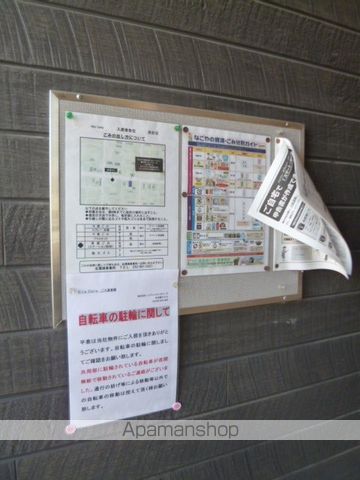 Villa Cleliaの外観写真