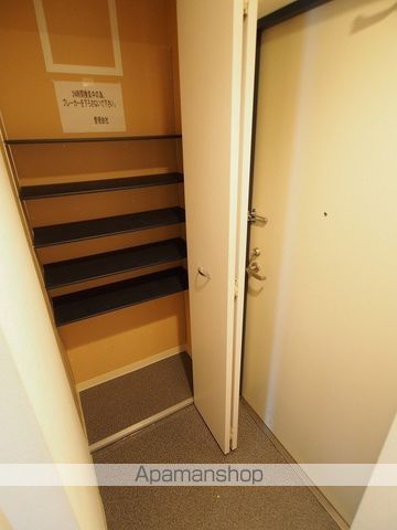 フォルトゥーナ学園前の内装写真