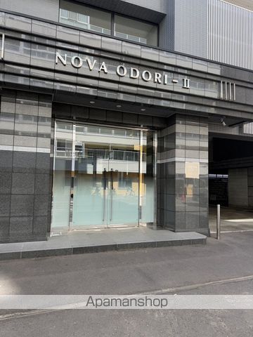 ノヴァ大通IIの玄関写真