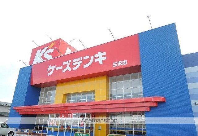 apartment 青森県三沢市南町３丁目詳細未定
南町の賃貸情報を見る
物件地図