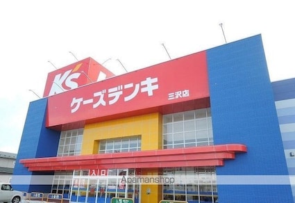 ジェイ　エスⅠ[2LDK/58.43m2]の周辺2