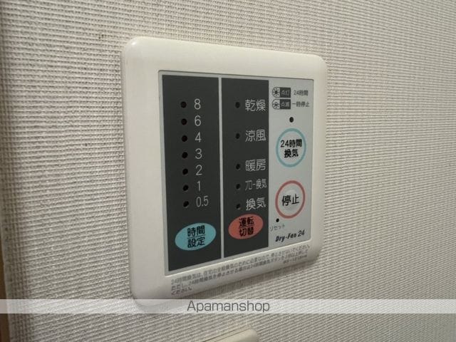 サンテラス安長の内装写真