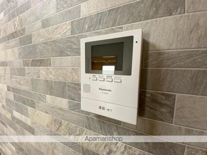 藤塚コーポラス　５０１号[2LDK/43.03m2]の内装2