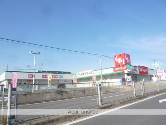 アヴァンセ長久手南.の周辺写真