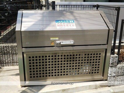 レオパレスカローレ[1K/20.81m2]の共用部